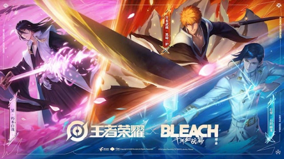 《王者荣耀》与《千年血战》日漫联动：三款新皮肤发布