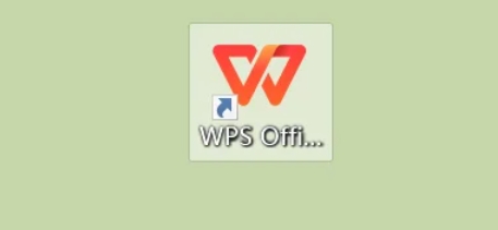 如何在WPS Office中启动护眼模式—步骤解析与方法分享