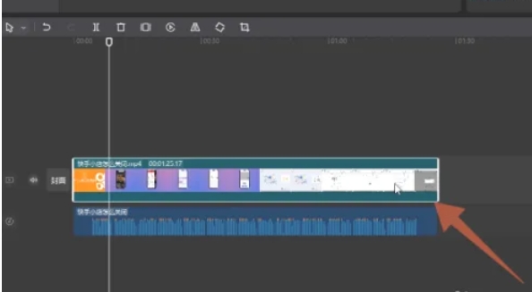 怎样从剪映中导出音频-方法详解 怎样从剪映中导出音频-方法详解