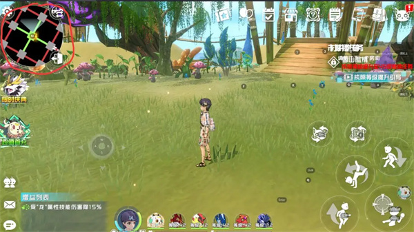 揭秘口袋新旅途中的秘境玩法及其机制