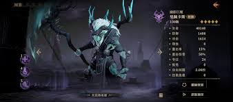 佩卡斯的技能在龙息神寂幽影巨魔里有哪些-哪些技能属于龙息神寂幽影巨魔里的佩卡斯