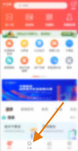 怎样在“我的南京”应用中查询家人建档细节——通过“我的南京”获取家人建档数据的方法攻略
