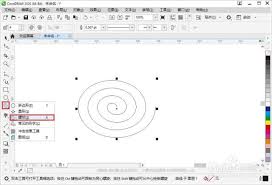 利用CDR设计羽毛球——CDR绘制羽毛球的技巧分享 利用CDR设计羽毛球——CDR绘制羽毛球的技巧分享