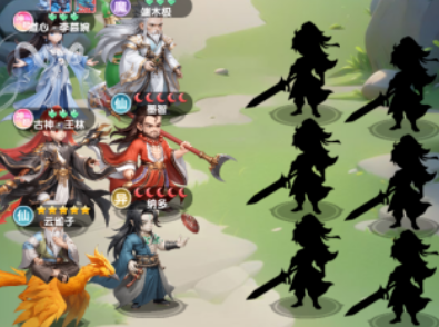 仙逆H5道心·李慕婉攻略 仙逆H5道心·李慕婉攻略