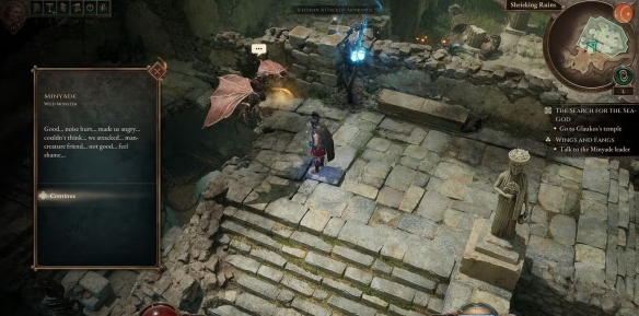 《泰坦之旅2》中的隐藏任务如何进行——详解其支线任务“翼与牙”的攻略指南