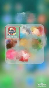 掌上英雄联盟怎样查看好友是否在线状态-获得好友在线情况的方法详解