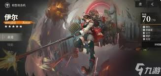 在游戏《湮灭边界线》中，旋风技能是玩家战斗时极其强大的武器。