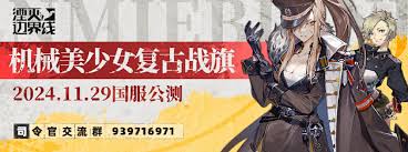 在游戏《湮灭边界线》中，旋风技能是玩家战斗时极其强大的武器。