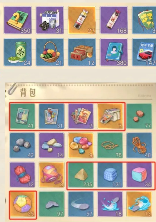 攻略指南:如何在时光杂货店中提升人才榜排名 攻略指南:如何在时光杂货店中提升人才榜排名