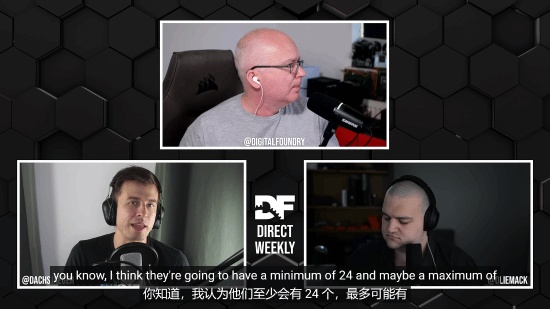 数毛社提出了折中建议,PS6可能配置24GB内存,以达到成本控制。 数毛社提出了折中建议,PS6可能配置24GB内存,以达到成本控制。