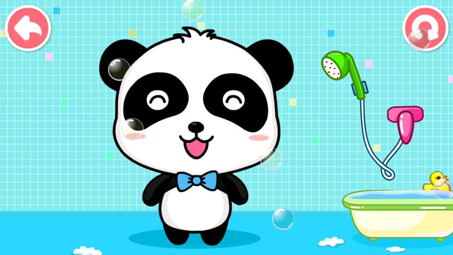 奇奇动画最新版本最新版V5.8.3_奇奇动画最新版本应用下载 奇奇动画最新版本最新版V5.8.3_奇奇动画最新版本应用下载