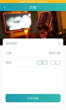 快猫段视频应用V6.2.4_快猫段视频软件下载