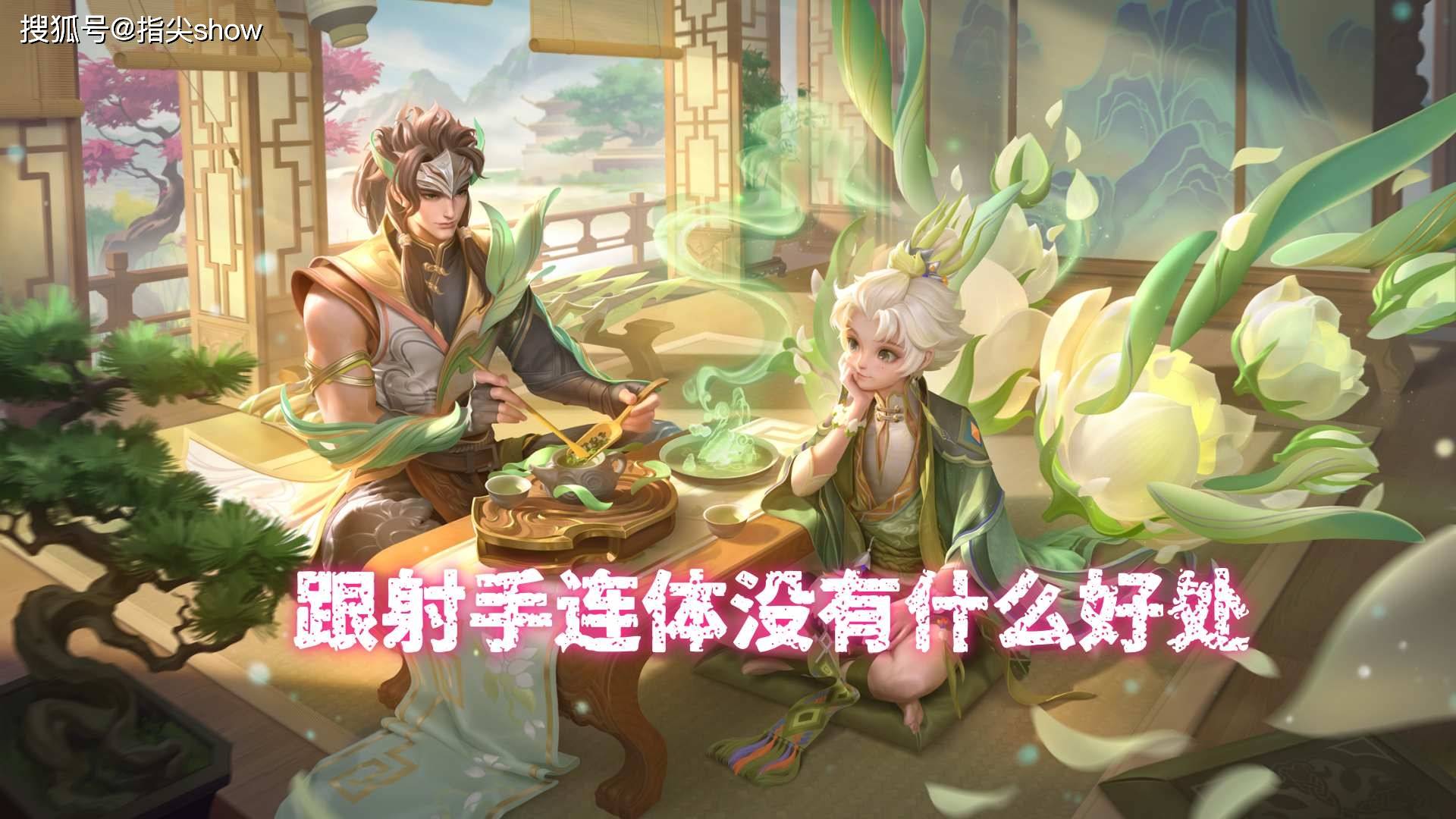 S40赛季中哪些英雄容易被队友嫌弃？孙膑有改变玩法的机会，而马可波罗该怎么办？