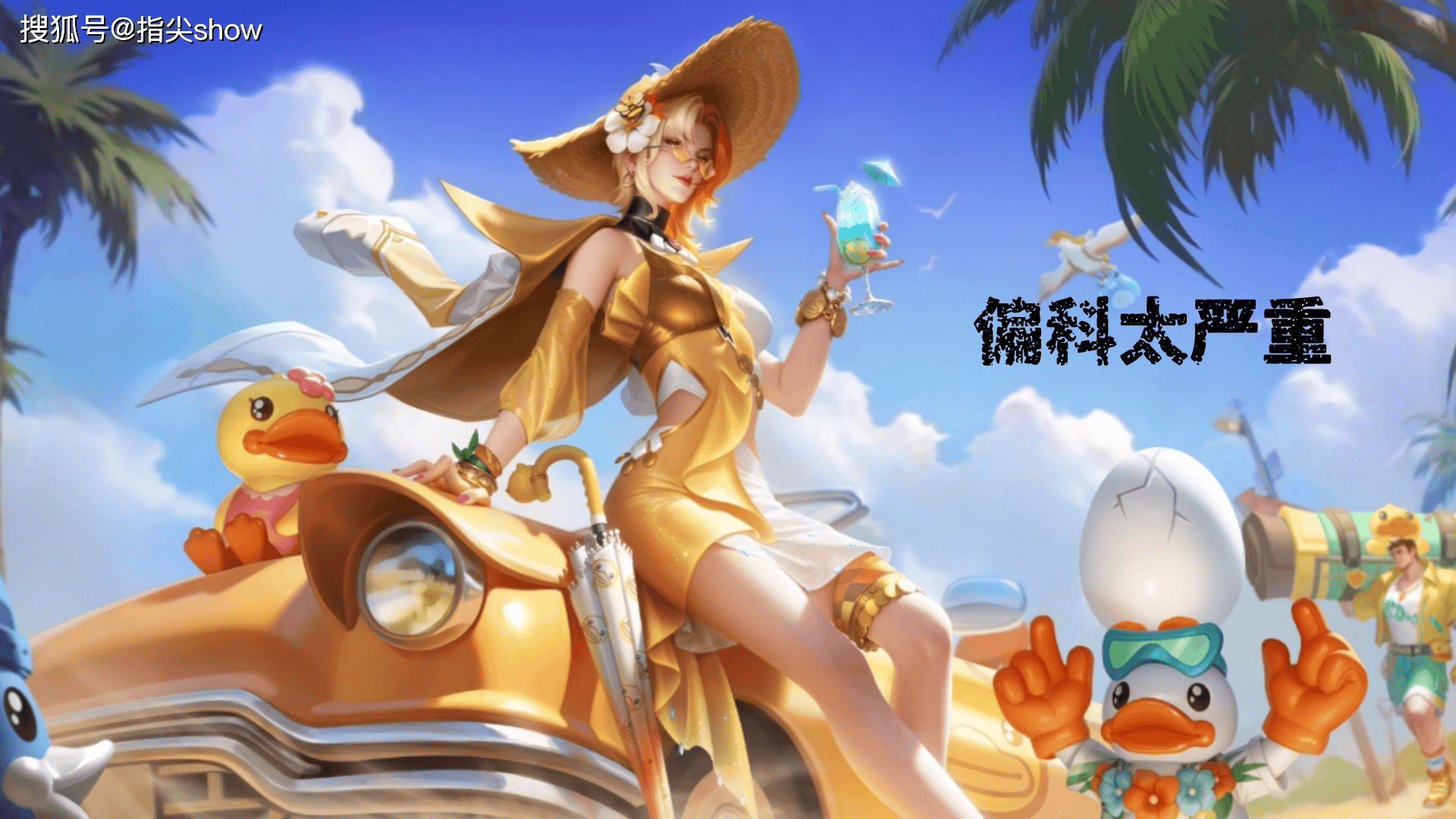 S40赛季中哪些英雄容易被队友嫌弃？孙膑有改变玩法的机会，而马可波罗该怎么办？