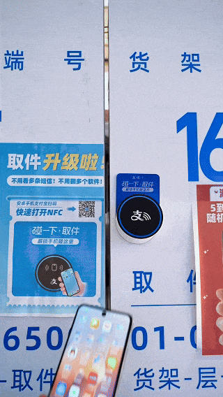 支付宝近期更新异常高调，似乎意在迎战微信。