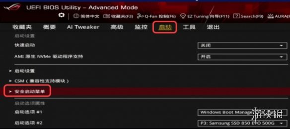 如何应对《战地6》延迟高、下载缓慢以及无法进入的问题？提供公测期间问题的解决办法