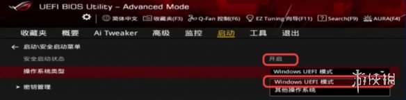 如何应对《战地6》延迟高、下载缓慢以及无法进入的问题？提供公测期间问题的解决办法