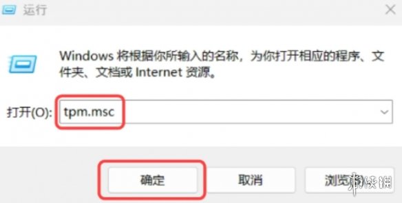 如何应对《战地6》延迟高、下载缓慢以及无法进入的问题？提供公测期间问题的解决办法
