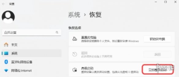 如何应对《战地6》延迟高、下载缓慢以及无法进入的问题？提供公测期间问题的解决办法