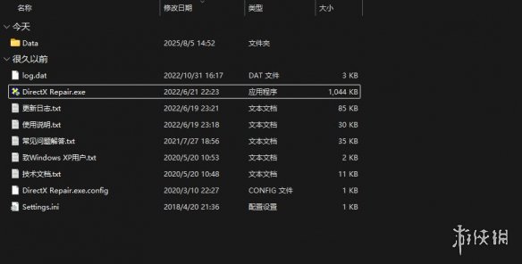 如何应对《战地6》延迟高、下载缓慢以及无法进入的问题？提供公测期间问题的解决办法