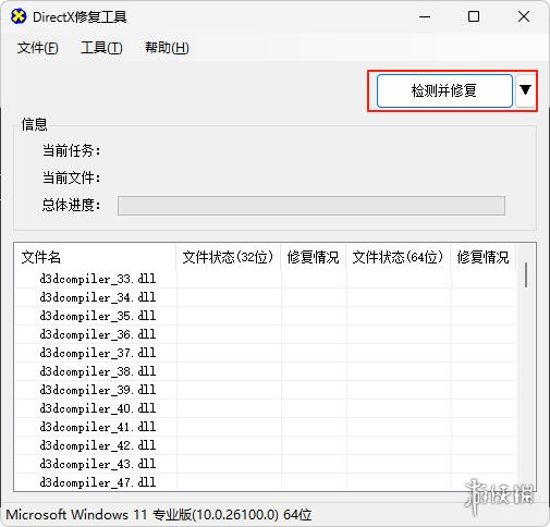 如何应对《战地6》延迟高、下载缓慢以及无法进入的问题？提供公测期间问题的解决办法