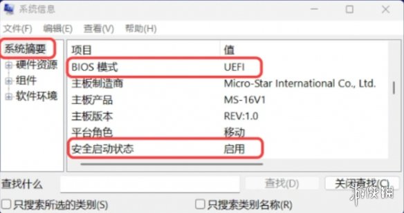 如何应对《战地6》延迟高、下载缓慢以及无法进入的问题？提供公测期间问题的解决办法