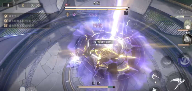 如何打造黑色信标游戏中的伊蕾什安暗队？