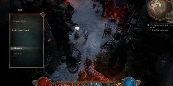 泰坦之旅2钼根的作用与收集攻略详细指南 