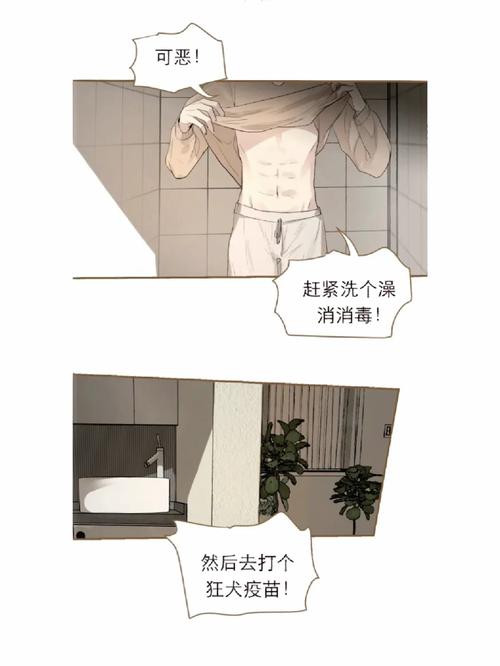 哈哈漫画新区今晚上线，网友：赶紧预约一波