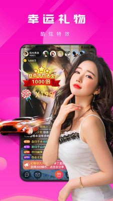 9612黄桃视频入口页面手机版V2.3.3_9612黄桃视频入口页面最新版下载