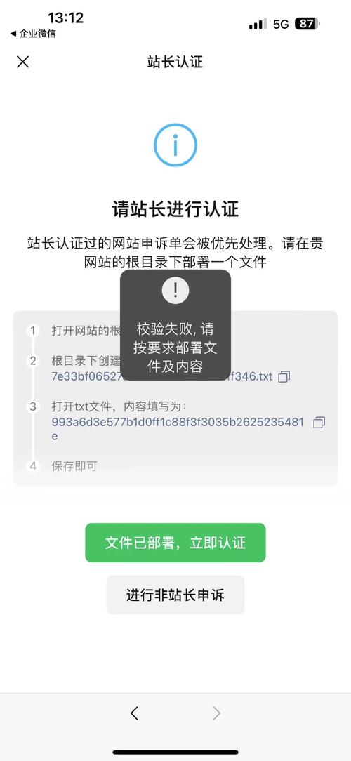 忘忧草跳转接口点击进入网站手机版V1.8.4_忘忧草跳转接口点击进入网站应用