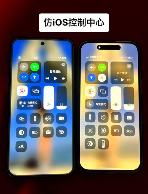 抖抈安卓版 vs iOS版：下载速度、性能优化与用户体验全面对比指南