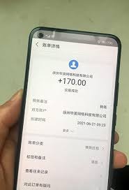 能否在uc浏览器极速版中兑现资金？uc浏览器极速版的兑现条件是什么？