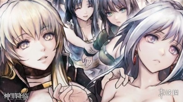 国产科幻悬疑AVG《神罪降临》即将于7月17日重磅发布！全中文配音的试玩版本现已上线。