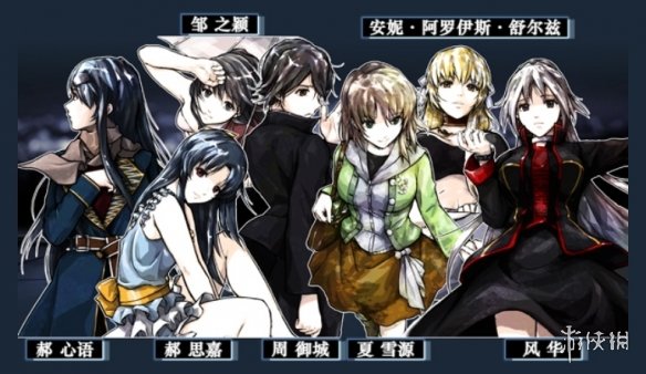 国产科幻悬疑AVG《神罪降临》即将于7月17日重磅发布！全中文配音的试玩版本现已上线。