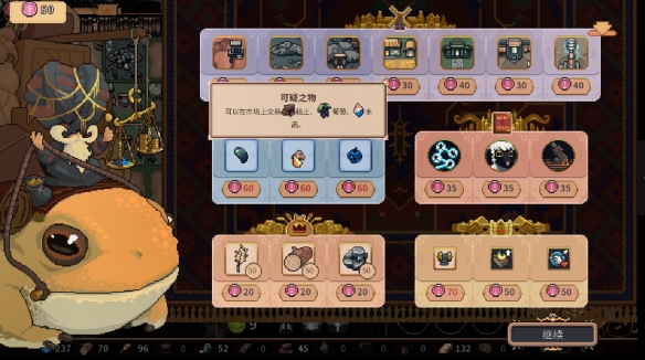 《王者凝视》游戏体验报告：君王的泪与血