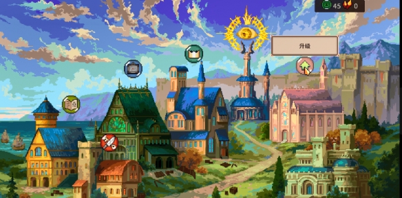 《王者凝视》游戏体验报告：君王的泪与血