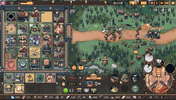 《王者凝视》游戏体验报告：君王的泪与血