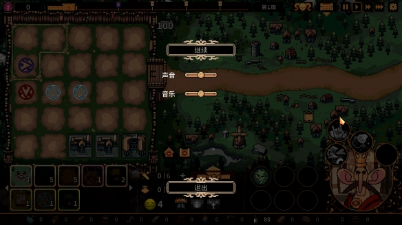 《王者凝视》游戏体验报告：君王的泪与血