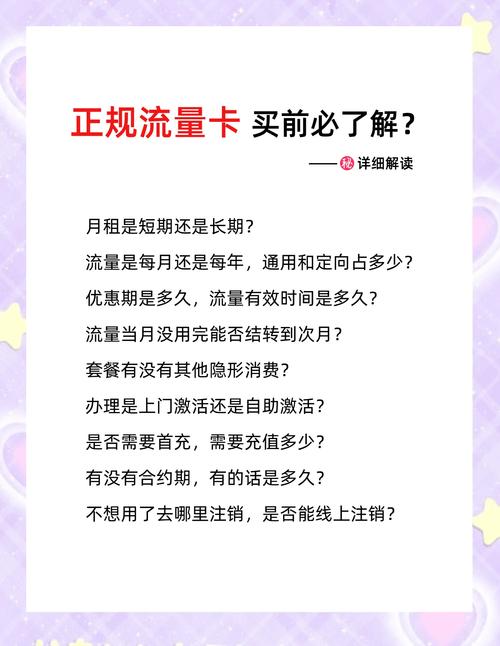 独家揭秘：在线免费观看福利的3大隐藏优势，省钱省时又高清