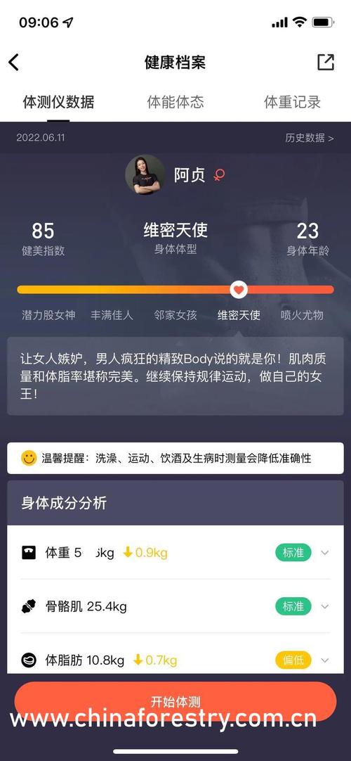 xiaav开放论坛手机版最新版V3.9.1_xiaav开放论坛手机版软件下载