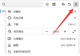 360浏览器的画报功能究竟有哪些作用？它的用途又是什么呢？
