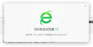 360浏览器的画报功能究竟有哪些作用？它的用途又是什么呢？