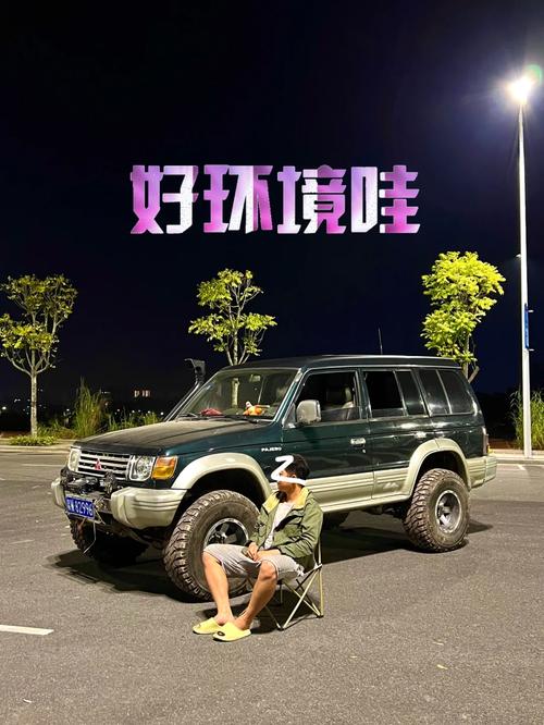 越夜越野txt适合深夜观看，网友：懂得都懂