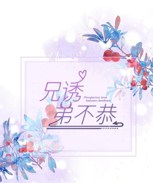 喜弟app二维码手机版V5.2.5_喜弟app二维码最新版下载