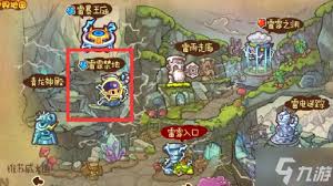 如何步入洛克王国的雷霆之渊——探秘雷霆之渊的进入方法