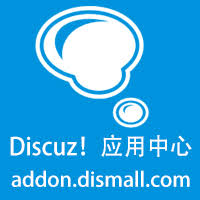 Discuz怎么调整帖子附件下载的积分扣除设置-Discuz下载附件积分调整方法