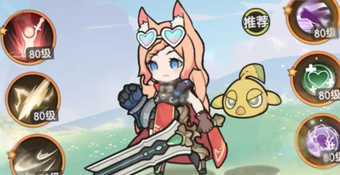 详细解析杖剑传说中的料理材料合成指南