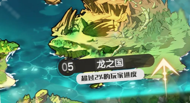 详细解析杖剑传说中的料理材料合成指南