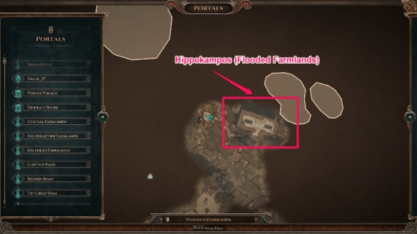 泰坦之旅2海马在哪里-泰坦之旅2隐藏首领海马击杀策略